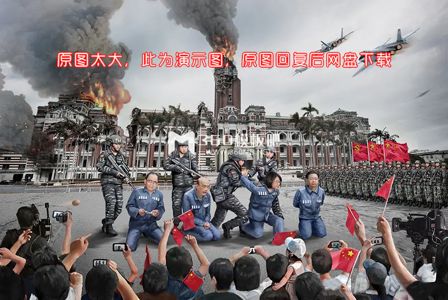 FangZiChina《审判日》高清原图下载插图