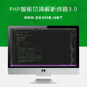 PHP智能切换解析线路3.0[线路轮询]支持M3U8|MP4缓存