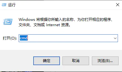 Windows修改host文件,自定义本地访问域名的IP地址映射插图